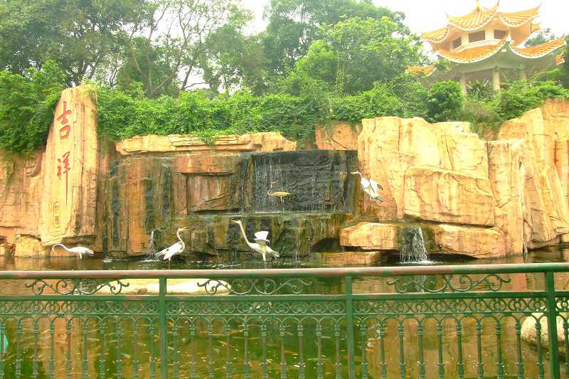 沙溪公園 沙溪公園