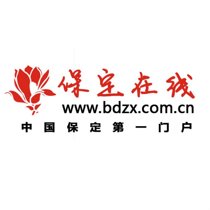 保定線上 保定線上