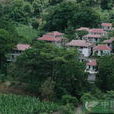 那蘭村 那蘭村