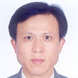 王江舟(東南大學特聘教授) 王江舟(東南大學特聘教授)