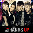 Give It To Me(韓國組合2PM歌曲) Give It To Me(韓國組合2PM歌曲)