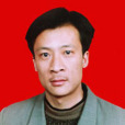 楊惠忠(寧夏石嘴山市特殊教育學校教師) 楊惠忠(寧夏石嘴山市特殊教育學校教師)