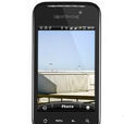 IHD 100(訊歌) IHD 100(訊歌)