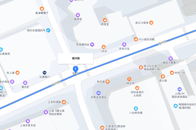 福州路259-8號 福州路259-8號