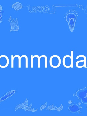 accommodationist accommodationist
