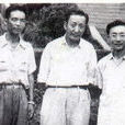 許可經 許可經