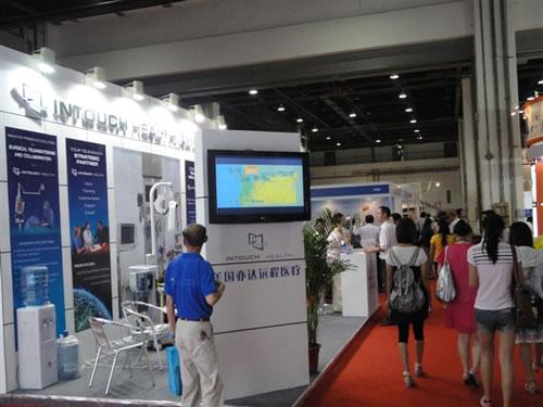 2012第十五屆深圳國際電源及電子變壓器展覽會(2012第十五屆深圳國際電源及電子變壓器展覽會暨研討會)