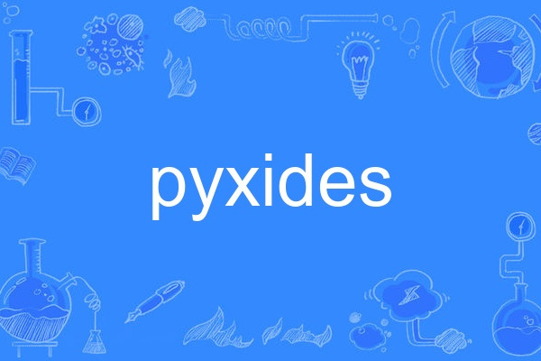 pyxides pyxides