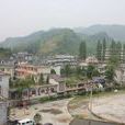 太極鄉(重慶市黔江區下轄鄉)