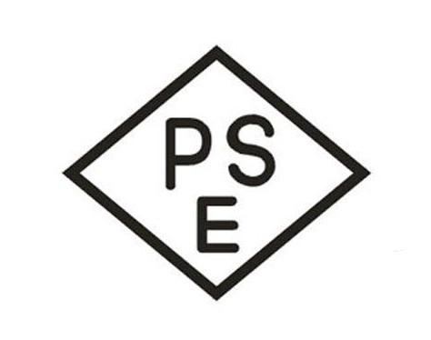 PSE電源菱形標誌