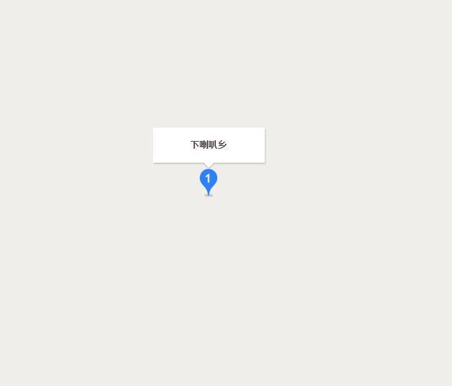 下喇叭鄉 下喇叭鄉