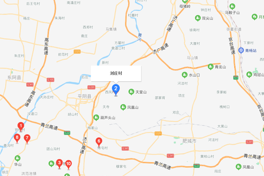 劉莊村(山東省濟南市平陰縣東阿鎮轄村) 劉莊村(山東省濟南市平陰縣東阿鎮轄村)