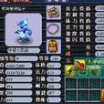 星靈仙子 星靈仙子