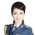文欣(軍旅青年女歌手) 文欣(軍旅青年女歌手)