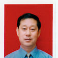 許俊傑(黑龍江省人民政府參事) 許俊傑(黑龍江省人民政府參事)