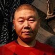 王克舉(中國人民大學教授) 王克舉(中國人民大學教授)
