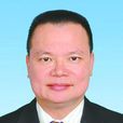 袁永康(廣東省中山市人民政府副市長) 袁永康(廣東省中山市人民政府副市長)