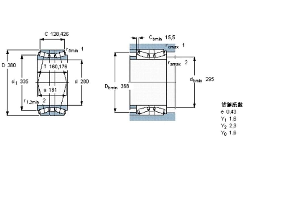 SKF 331960B軸承 SKF 331960B軸承