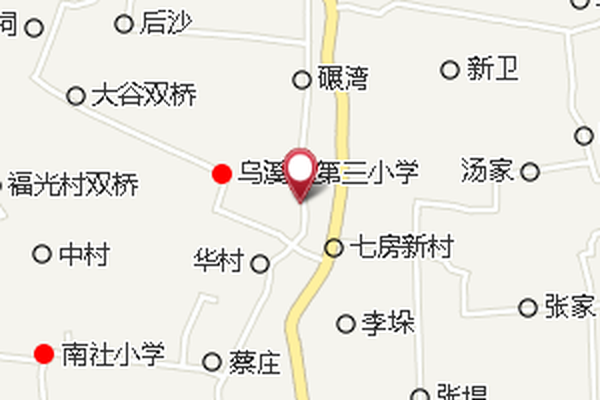 沙潭寺 沙潭寺