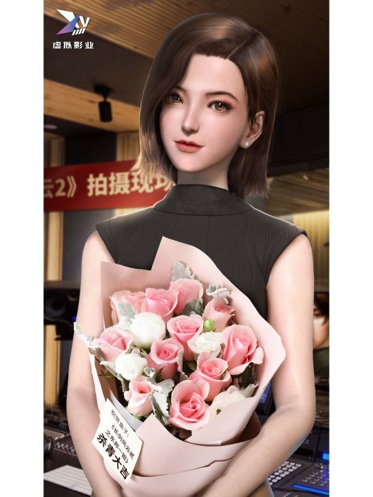 虛擬盒子 虛擬盒子