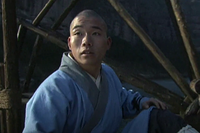 智守 智守