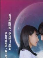 午馬(演員、導演) 午馬(演員、導演)