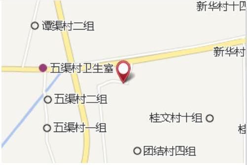下三渠 下三渠