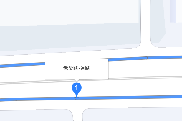 武梁路 武梁路