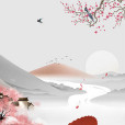 心中所念 心中所念