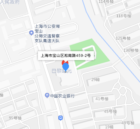 淞南路459-2號 淞南路459-2號