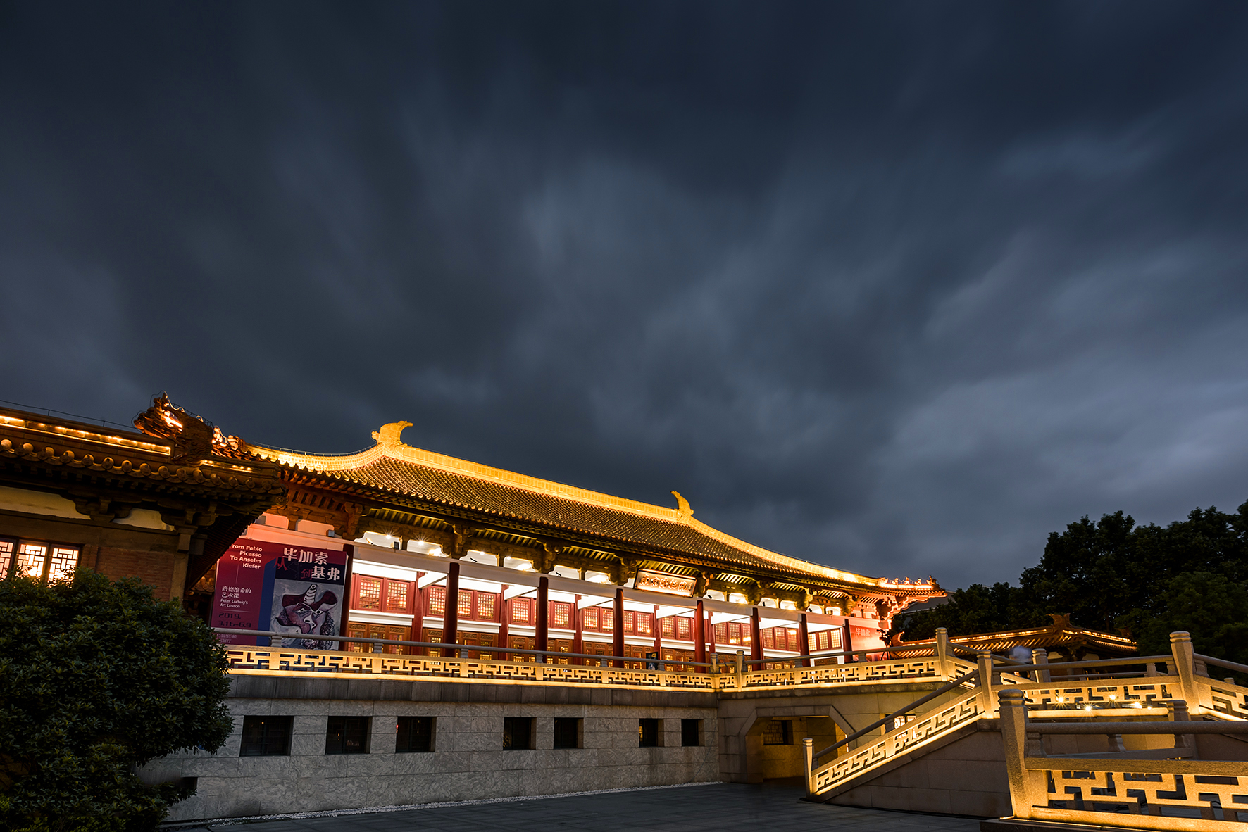 南京博物院大殿夜景
