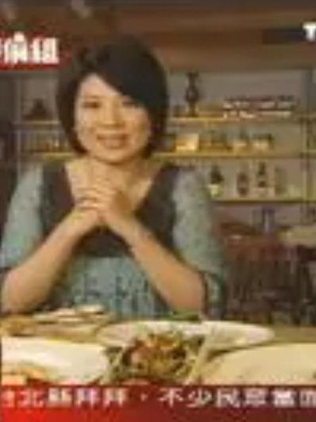 顧名儀 顧名儀
