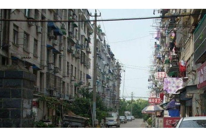 五九小區 五九小區