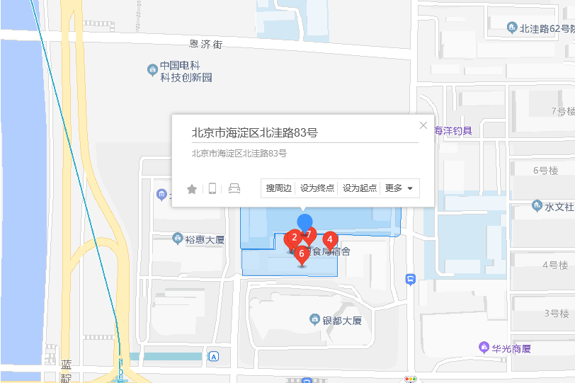 北窪路83號院 北窪路83號院