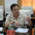 宋波(廣東省江門市人大常委會副主任、黨組成員) 宋波(廣東省江門市人大常委會副主任、黨組成員)