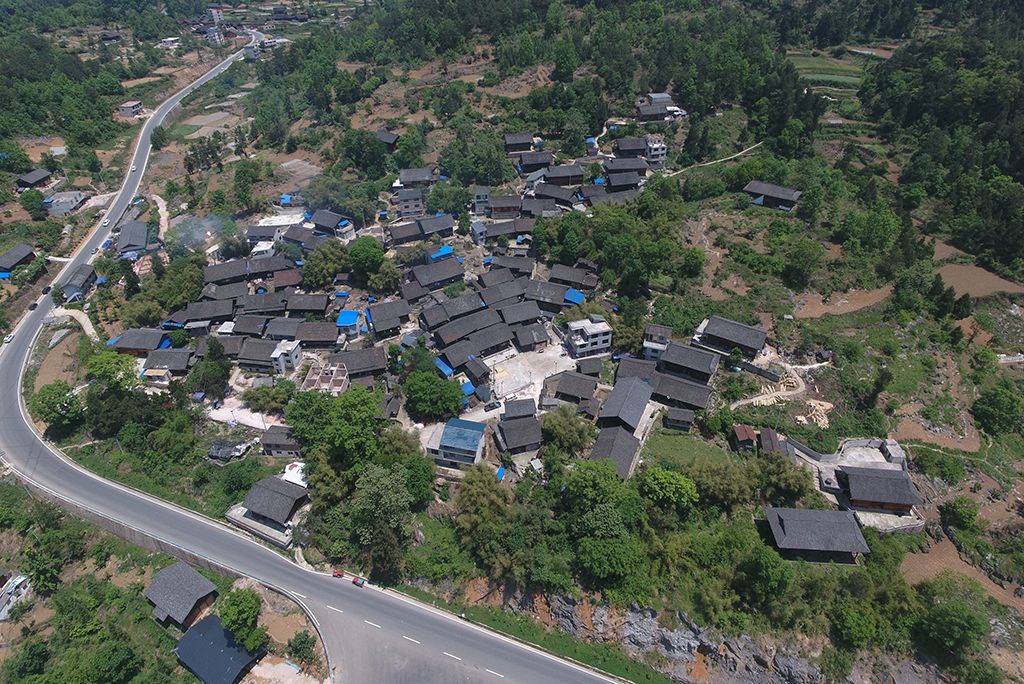 西南村(貴州省黔東南州台江縣革一鎮西南村) 西南村(貴州省黔東南州台江縣革一鎮西南村)