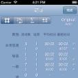 數獨9 free 數獨9 free
