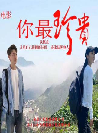 張凱淳 張凱淳