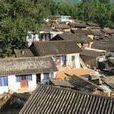 三家村(雲南臨滄市臨翔區平村鄉下轄村) 三家村(雲南臨滄市臨翔區平村鄉下轄村)