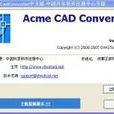 Acme CAD Converter Acme CAD Converter