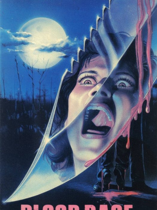 血怒(1987年美國電影) 血怒(1987年美國電影)