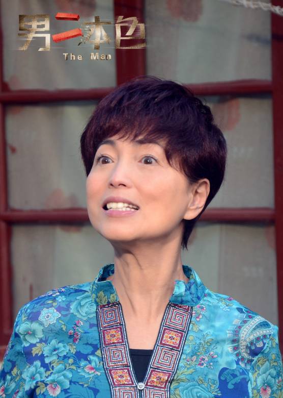 男二本色 男二本色