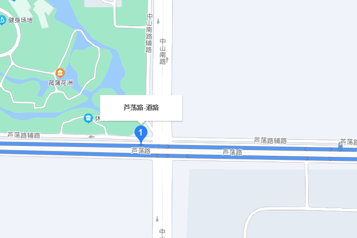 蘆盪路 蘆盪路