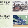 郵資機郵票系列：英國皇家郵政的傳統郵遞工具
