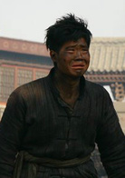 喋血孤城(2010年沈東導演電影)