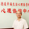 祝正宇 祝正宇