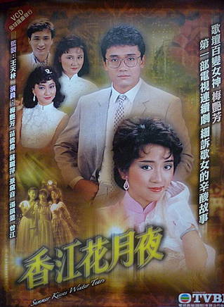 羅蘭(盧燕英)