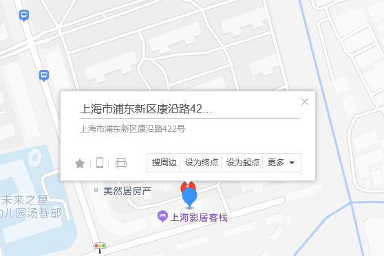 康沿路422號 康沿路422號