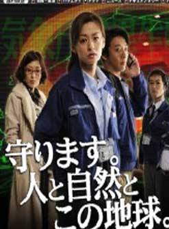高橋一生 高橋一生