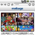 GamesViewer GamesViewer